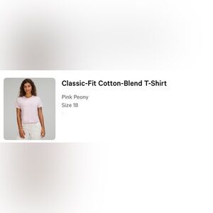 Lululemon classic fit cotton blend t-shirt